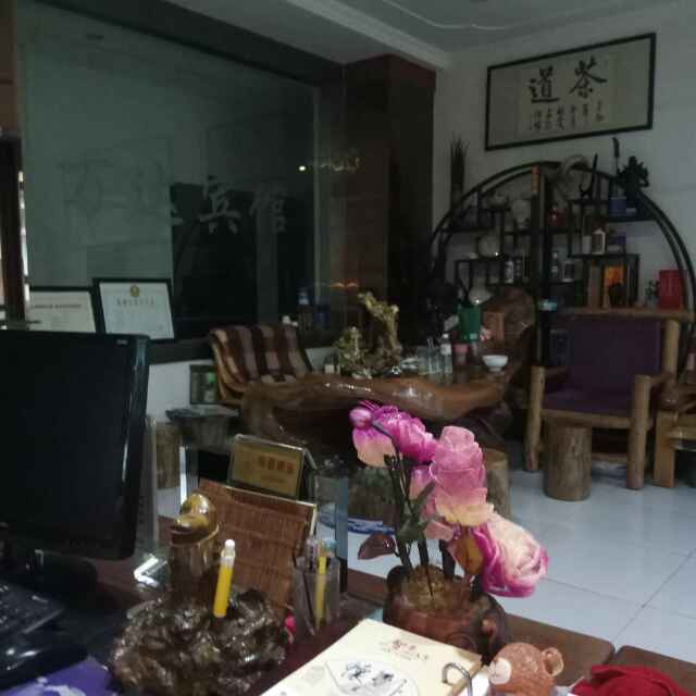 万达宾馆A18134489709
