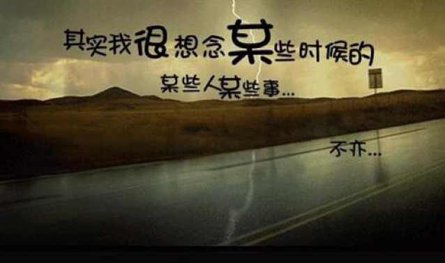 一笑而过243