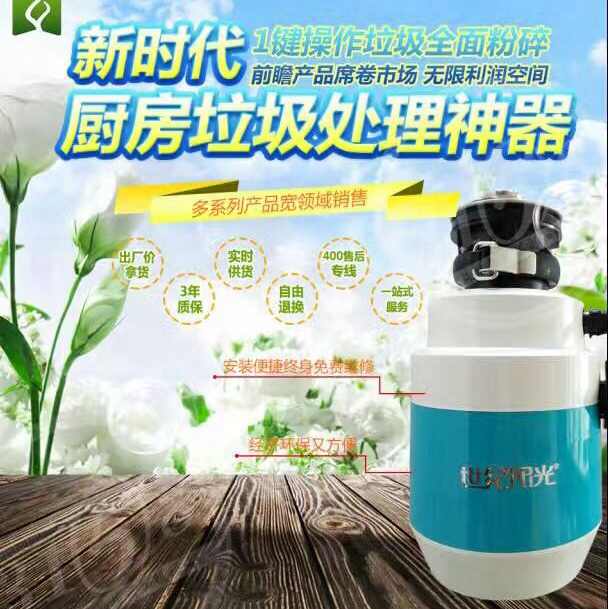 A与你同行