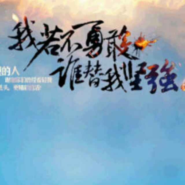 徐木