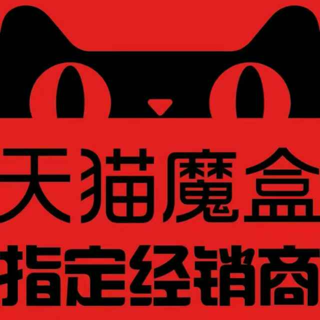 张勇507