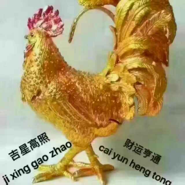 陈950