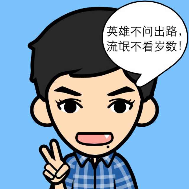 彬146