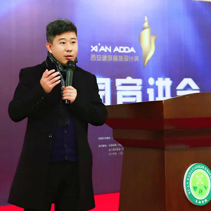意维国际创意学院-张利峰