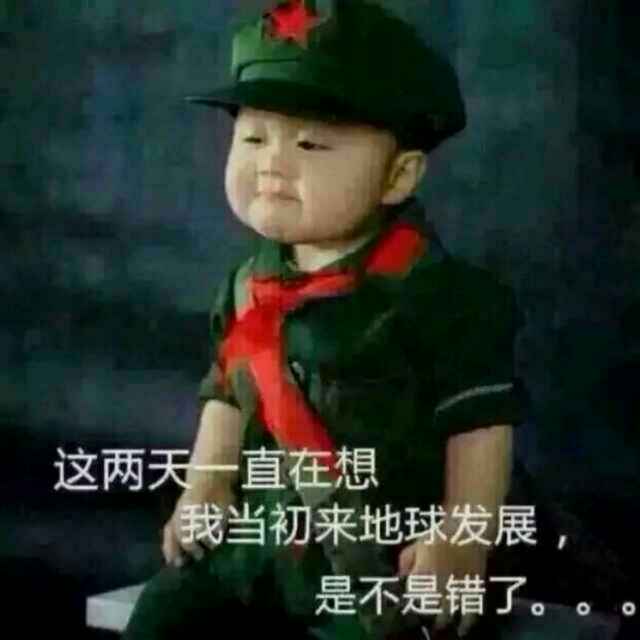 阿仙奴