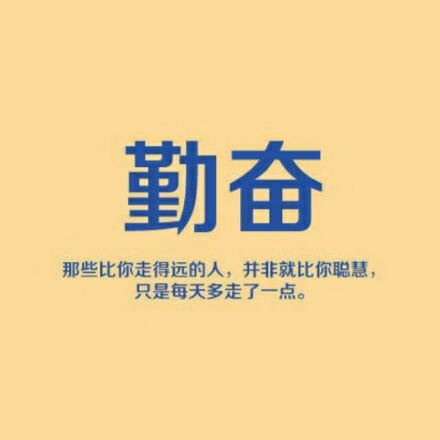  陈礼辉