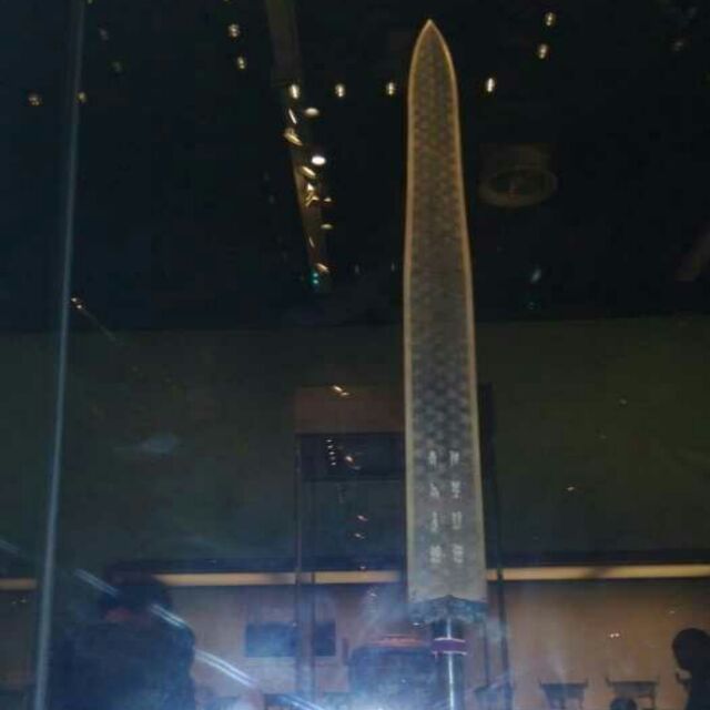 cy319