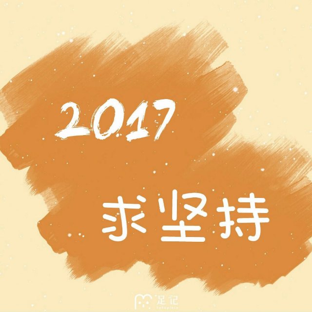 自然608