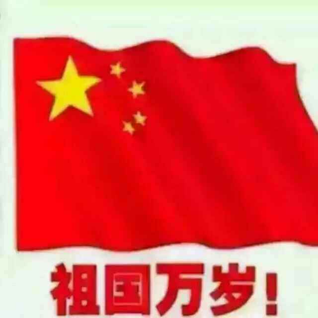 快乐美一天