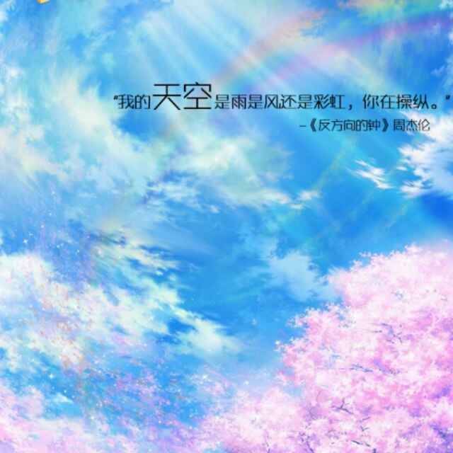 夏子韩