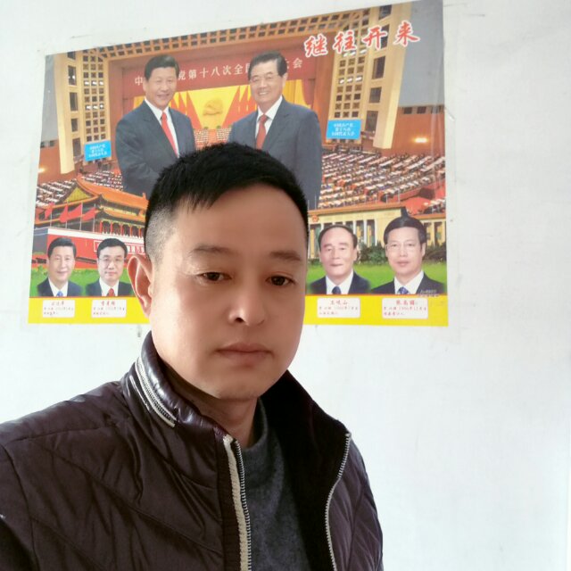多层板王☞冯传军15221101989
