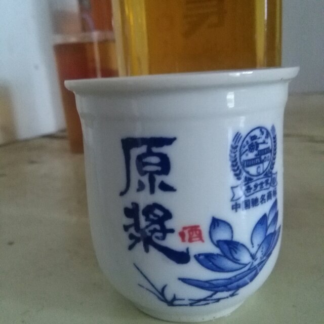 符知庆之