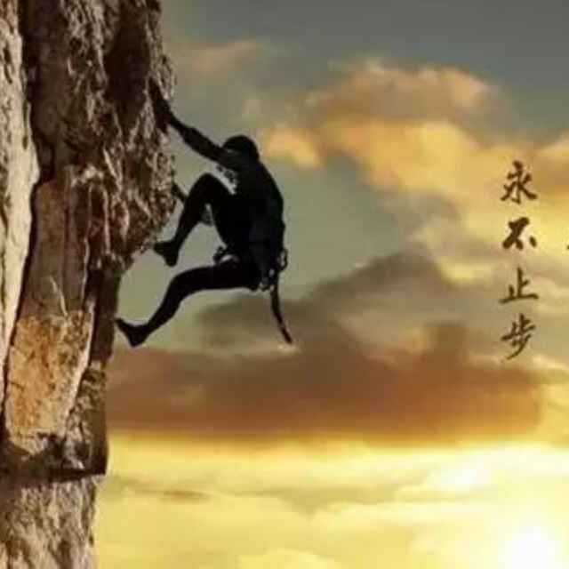 （冰的温度）^3^