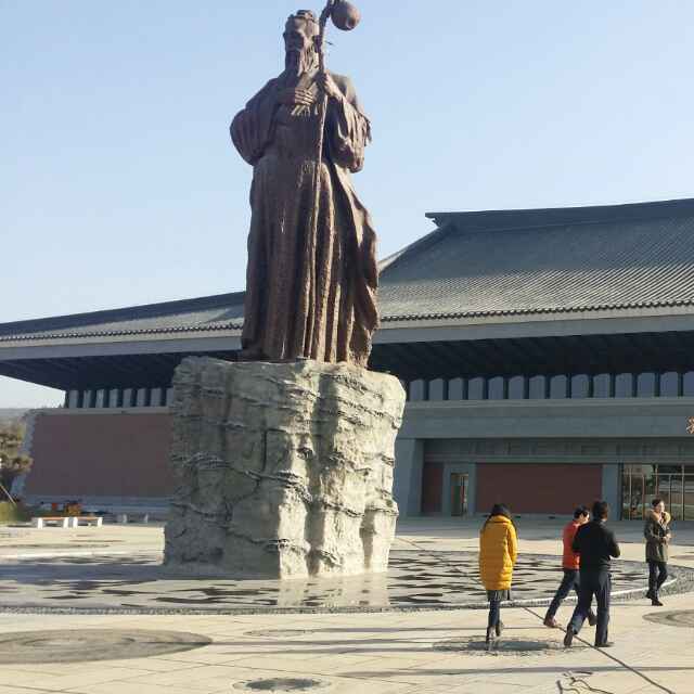 徒步旅游