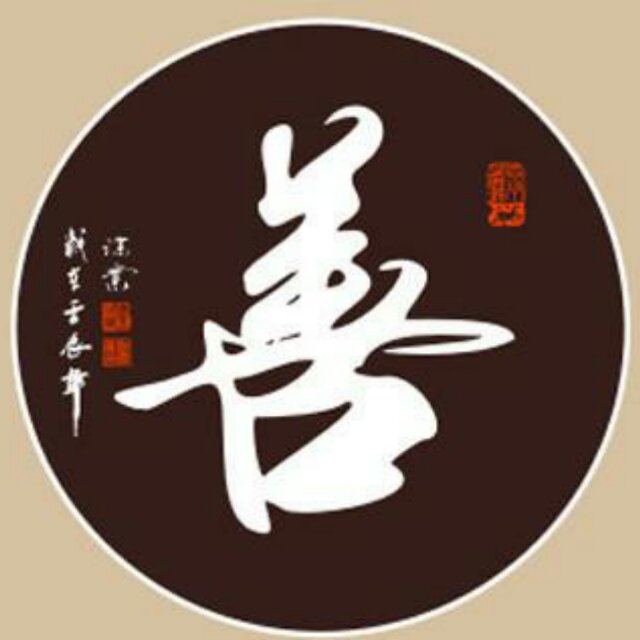 鑫哥