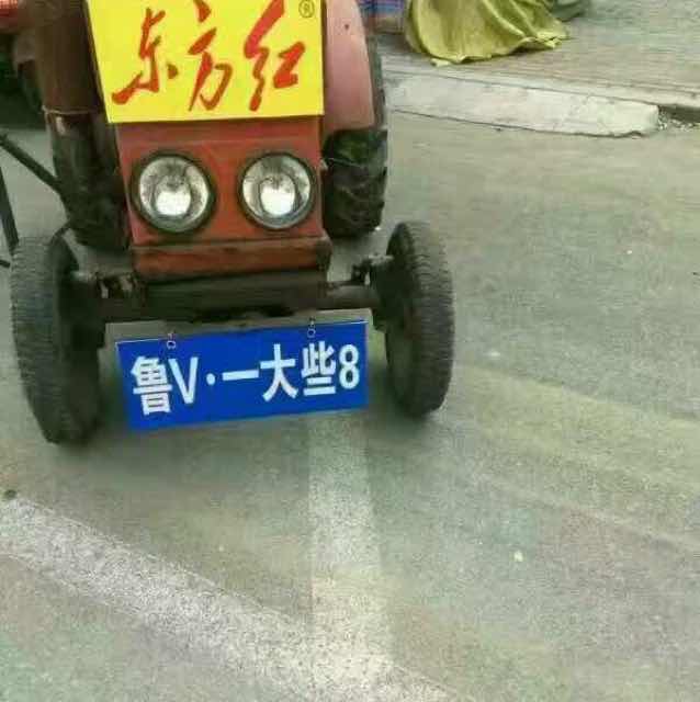 百汇