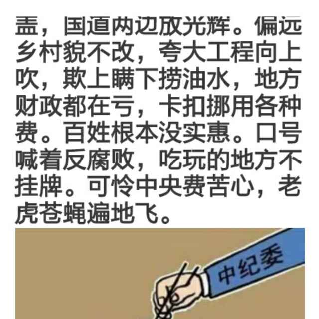 一帆风顺246