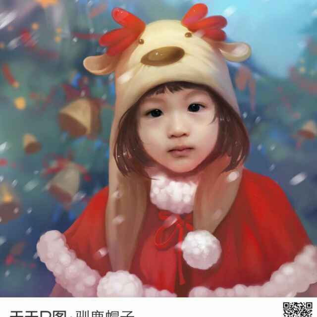 吴其