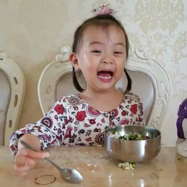 虞俊