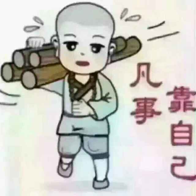 双龙木业15515661333
