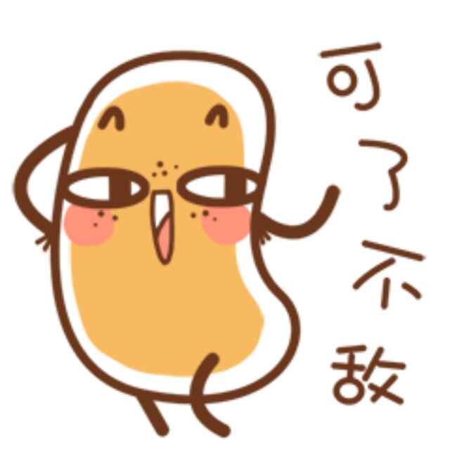 怪喜人