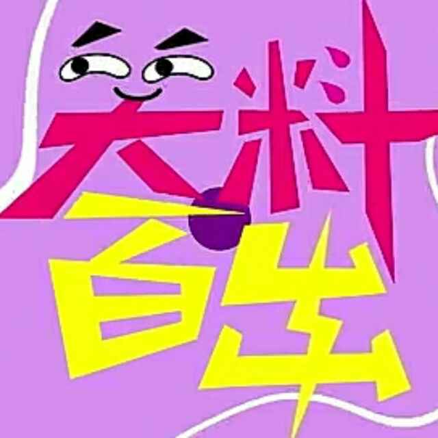 小凯