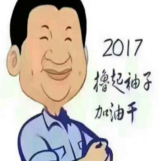 莫闲