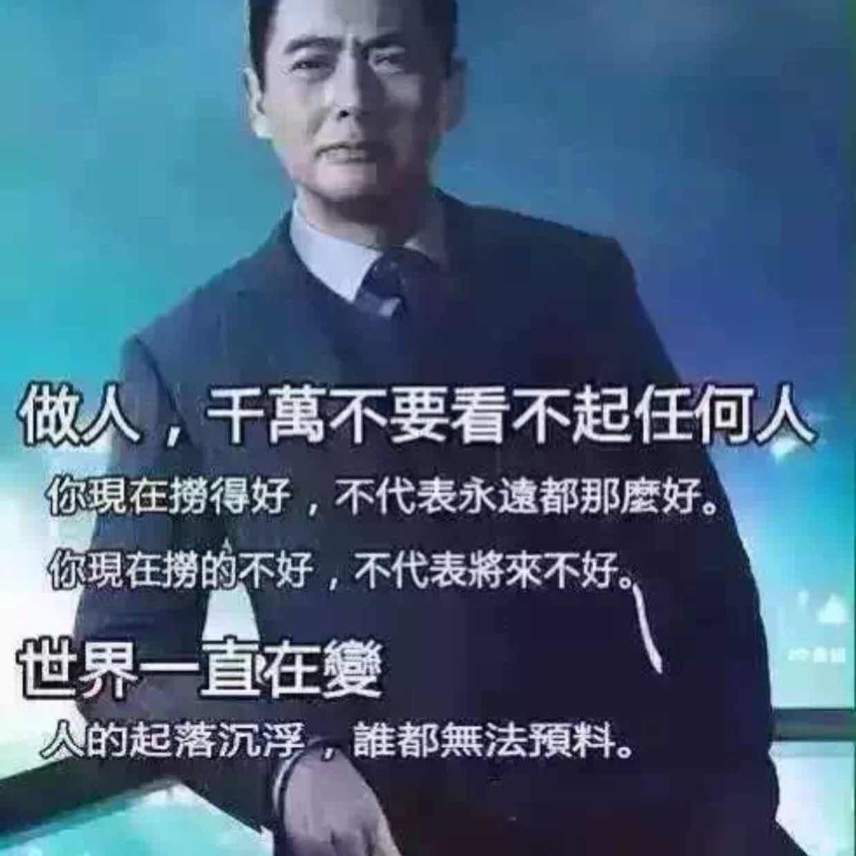 张绍林