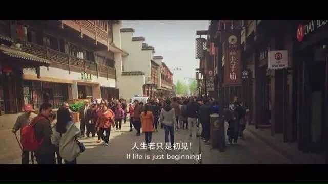 人生若只是初见