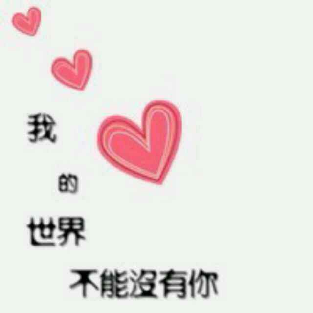 今世缘797