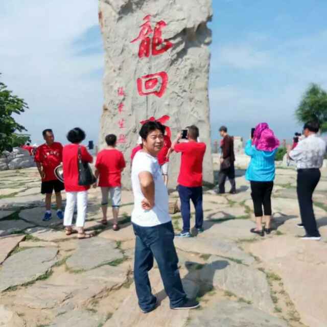 天地绝配
