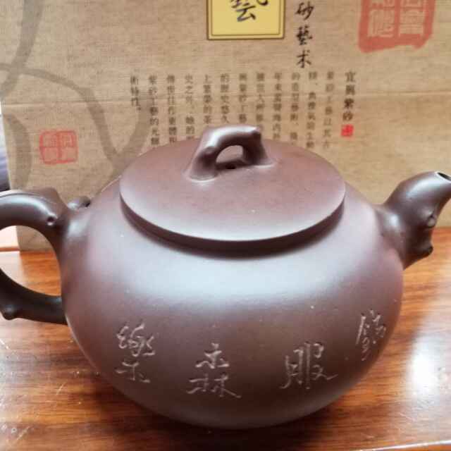 乐森服饰有限公司