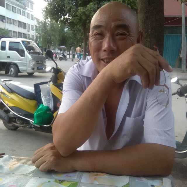 买树大伯