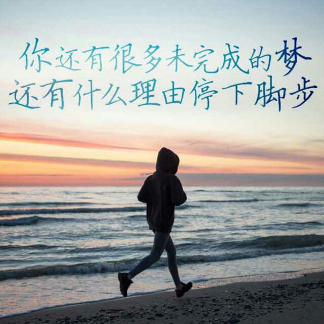 淀海深澜