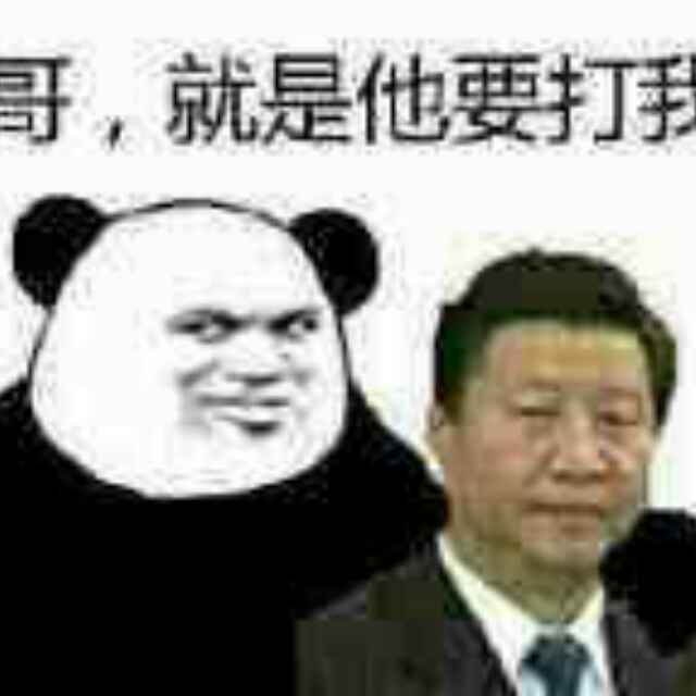 康庄  赤火渔夫