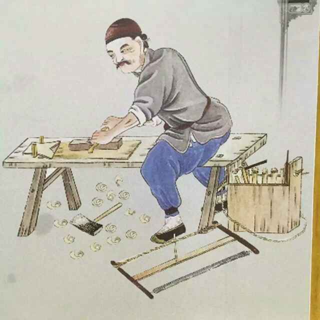 精诚中式装饰