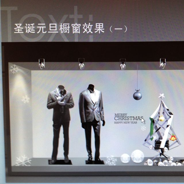 奔腾