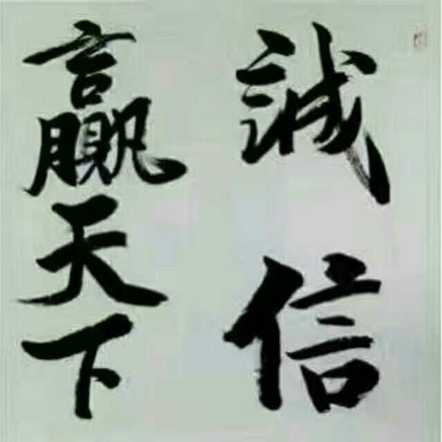 ®攀西桌椅厂