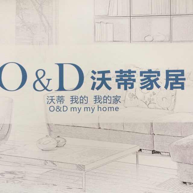 吴洋