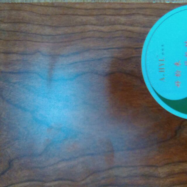 好韵来装饰材料