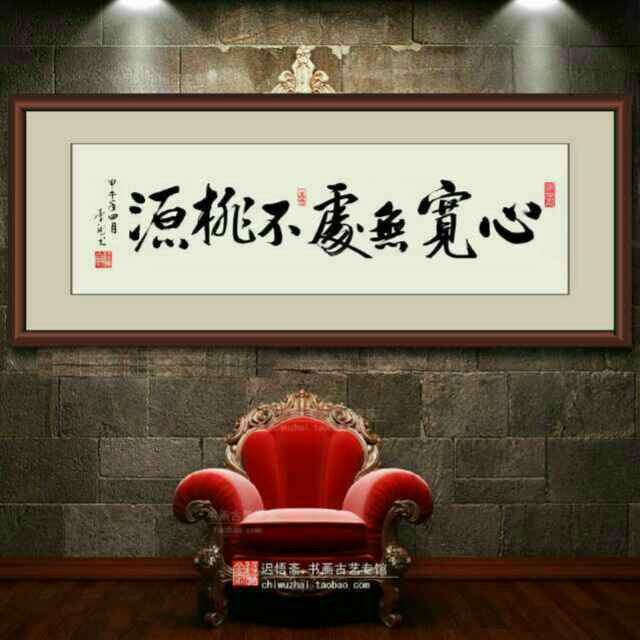 AI 默大侠