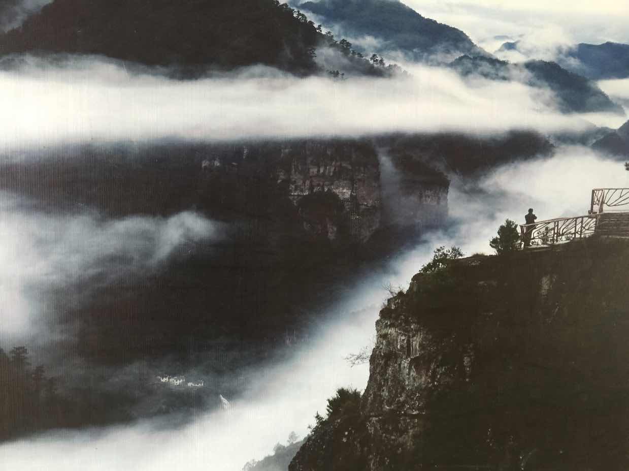 陆713