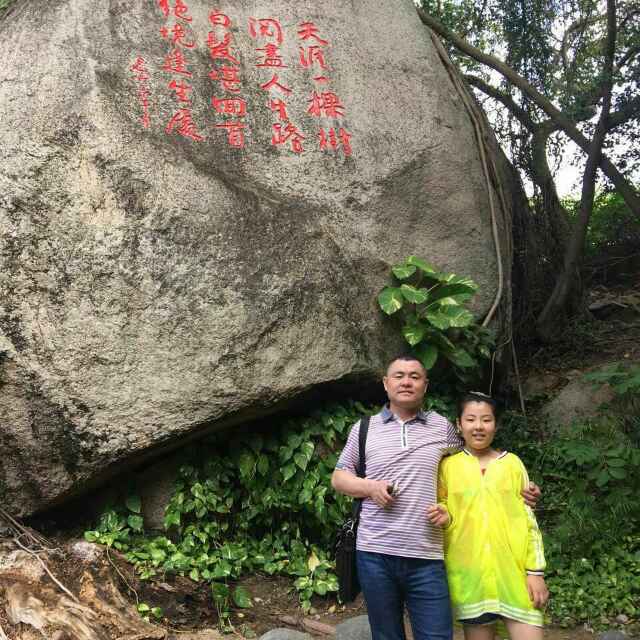混凝土楼板楼梯。土建施工。老曹