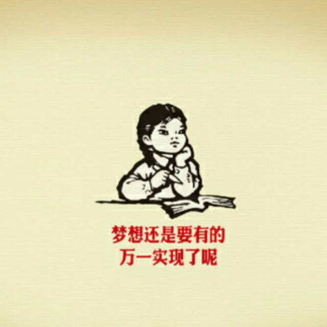 王955