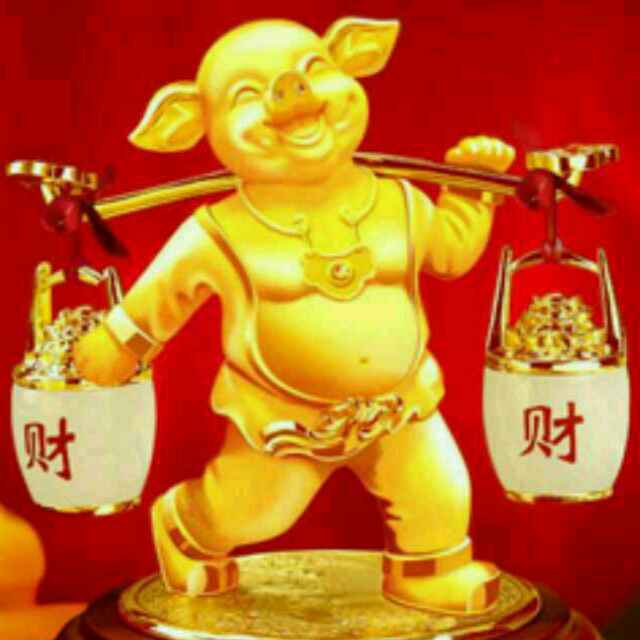 祉