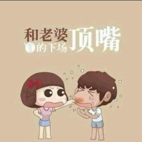米洛克