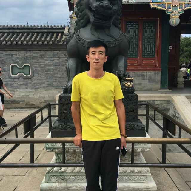 因为...骄傲