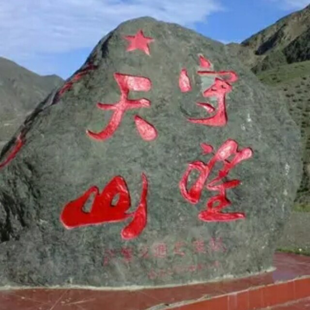 美丽希望