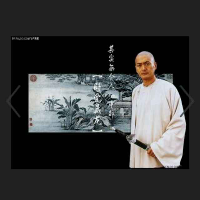 牧羊人495