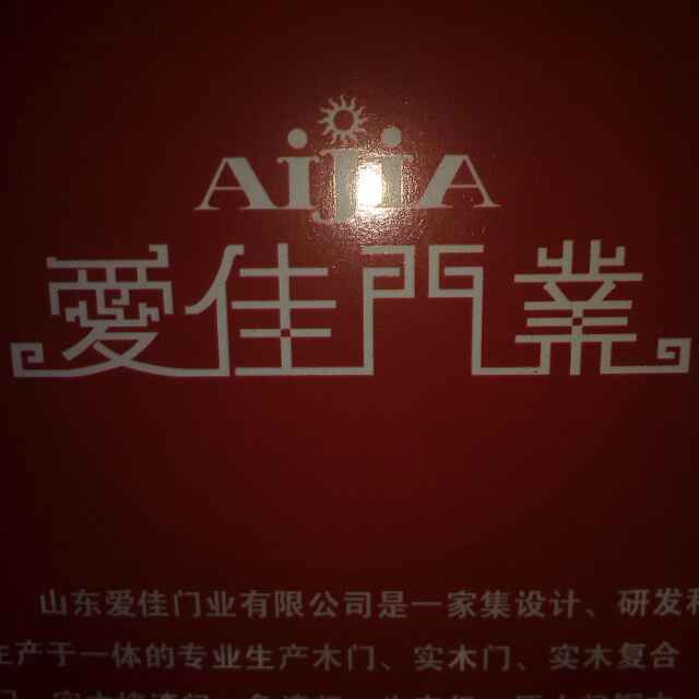 依然~~博冉
